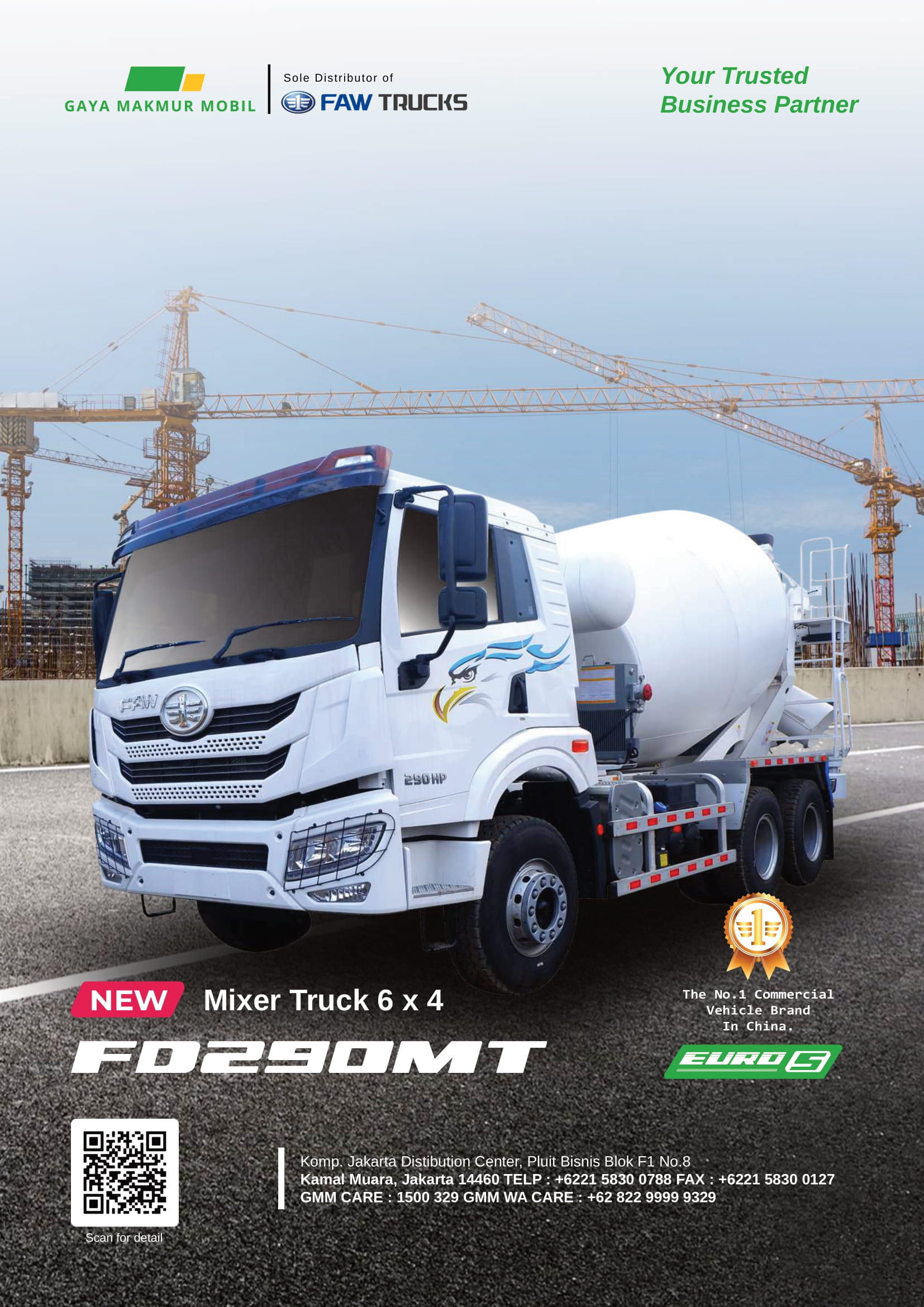 SUT-FD290MT-220707-low-1